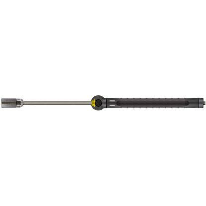Afbeeldingen van Schuimlans ST-72.1-1200 2,3 1/4 BU geel