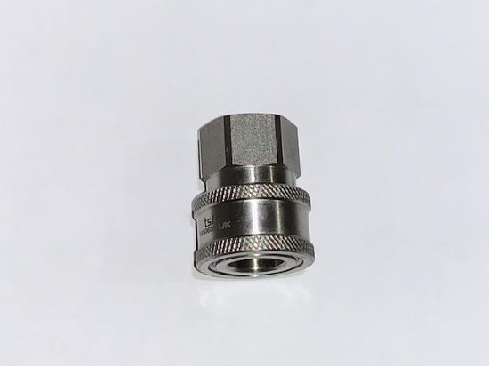 Afbeeldingen van TST SNELKOPPELING RVS316 3/8 BI