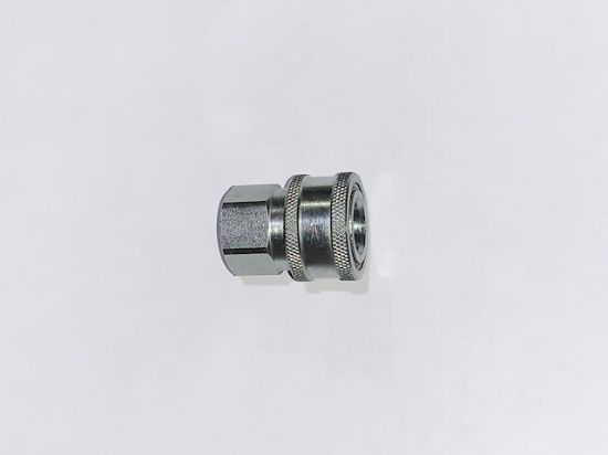 Afbeeldingen van TST SNELKOPPELING STAAL VERZINKT 3/8 BI